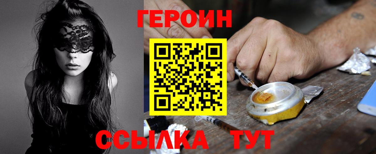 A-PVP Павлово