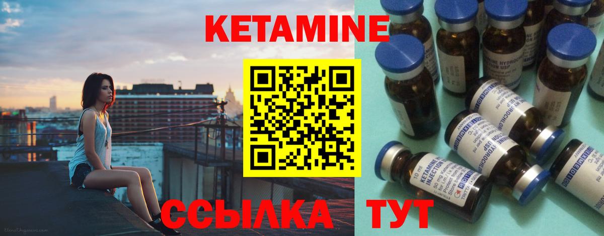 Экстази  МДМА  Павлово  МЕФ кристаллы  Канабис  Cocaine  Вход с VPN 