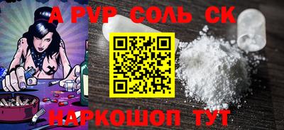 дживик Гай