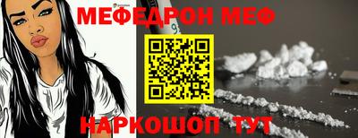 mix Апрелевка