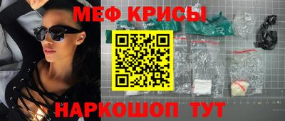 герыч Гатчина