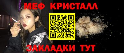 mix Апрелевка