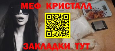 герыч Гатчина