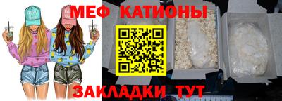 дживик Гай
