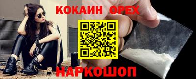 mix Апрелевка