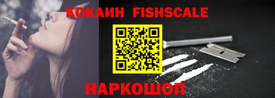 mix Апрелевка