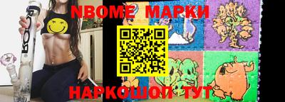 mix Апрелевка