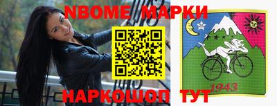 дживик Гай