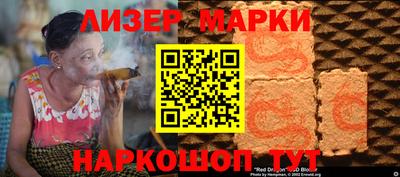 mix Апрелевка