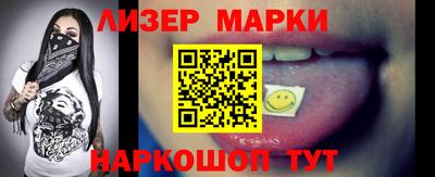герыч Гатчина