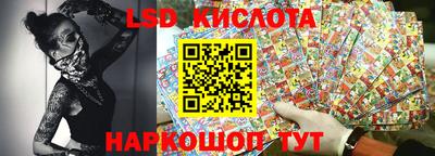 мяу мяу кристалл Гагарин