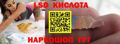мяу мяу кристалл Гагарин