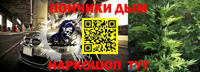 герыч Гатчина