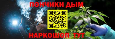 мяу мяу кристалл Гагарин