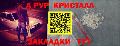 герыч Гатчина