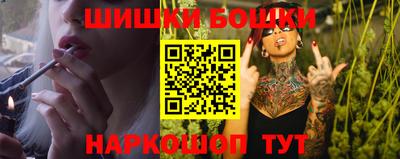 мяу мяу кристалл Гагарин