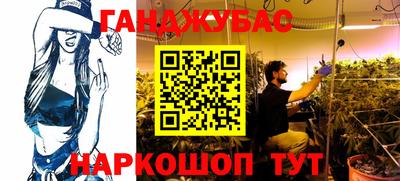 герыч Гатчина