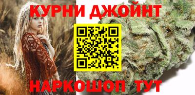 мяу мяу кристалл Гагарин