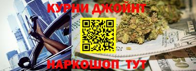 мяу мяу кристалл Гагарин