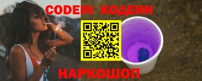 герыч Гатчина