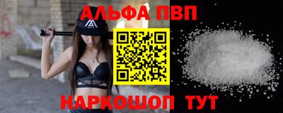 герыч Гатчина