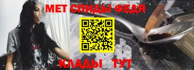 индика Апшеронск