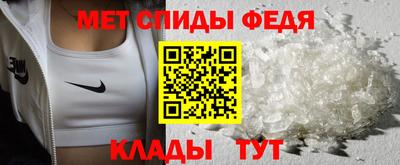 синтетический гашиш Аргун