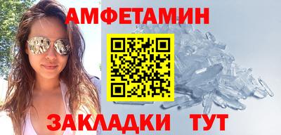 герыч Гатчина