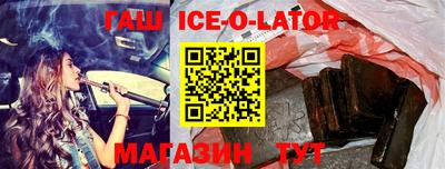 герыч Гатчина