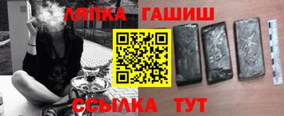 дживик Гай