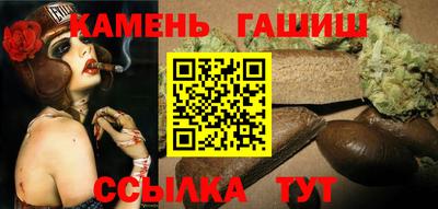 дживик Гай