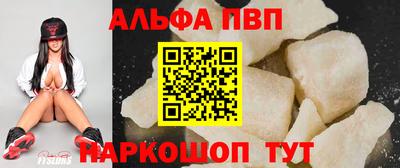 герыч Гатчина