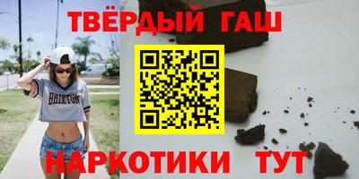 MESCALINE Тула