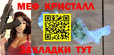 дживик Гай