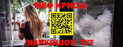 синтетический гашиш Аргун