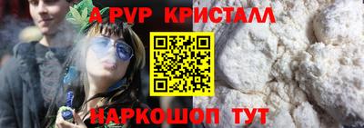 герыч Гатчина