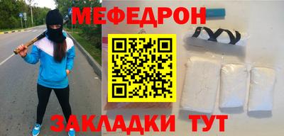 дживик Гай