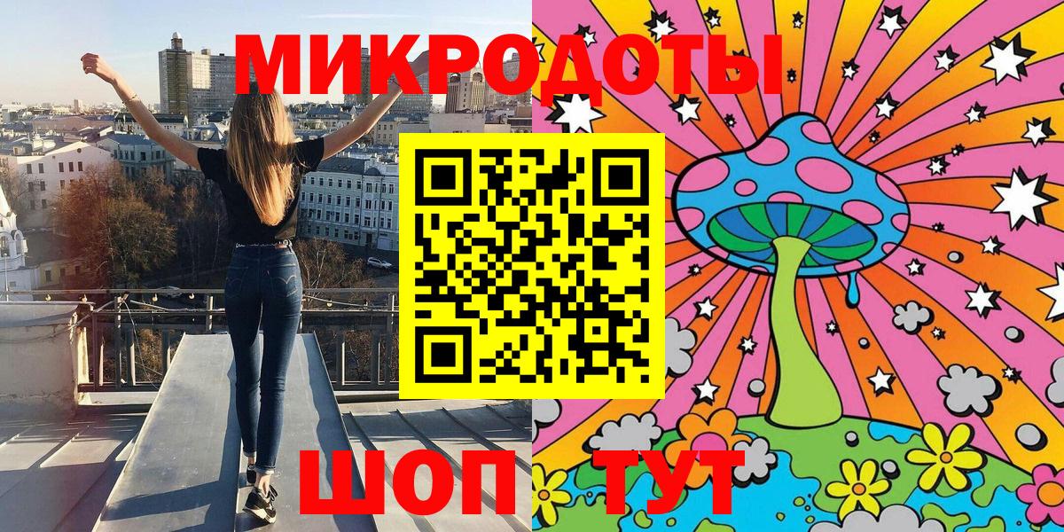 купить  сайты  Павлово  Галлюциногенные грибы GOLDEN TEACHER 